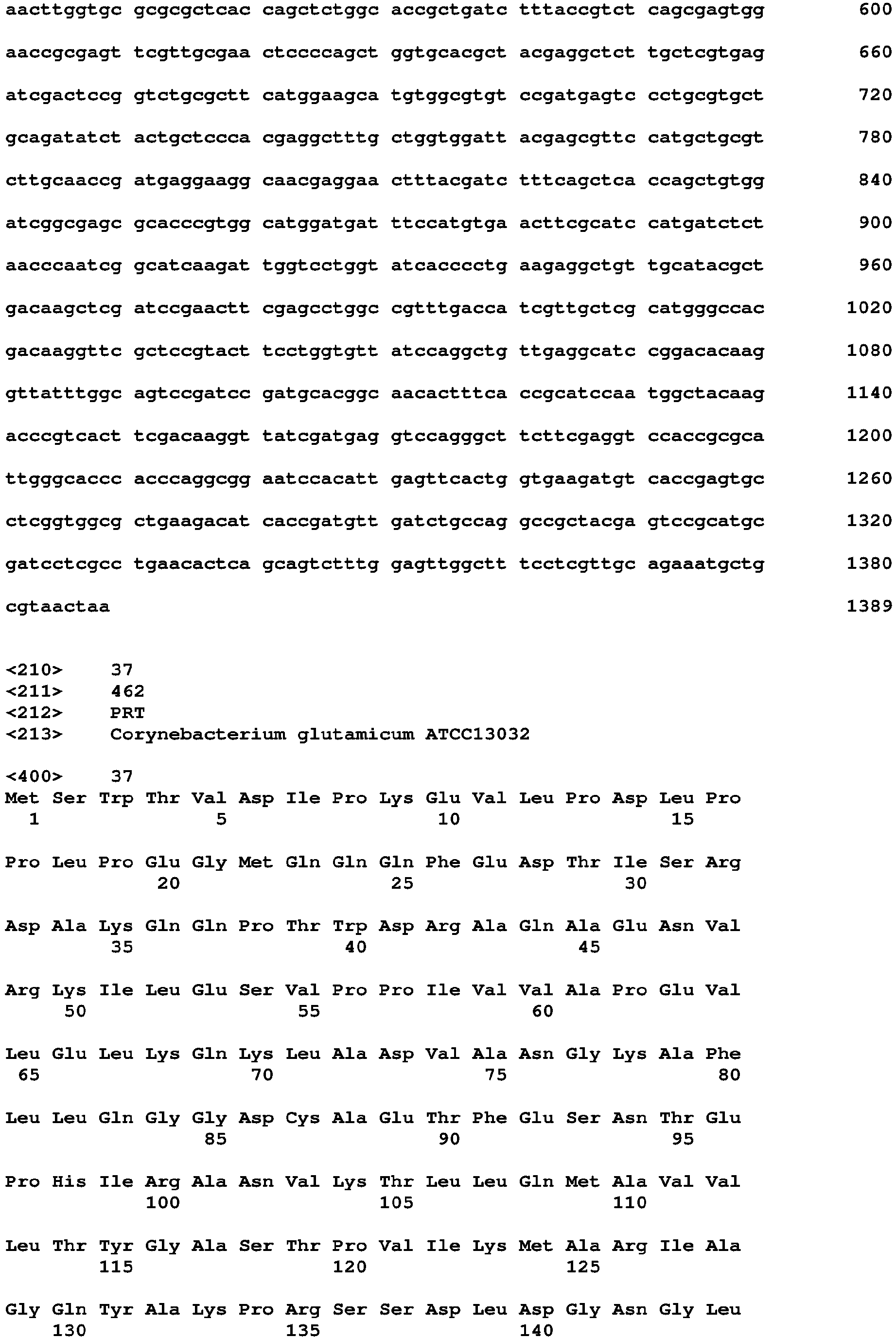 Figure imgb0021