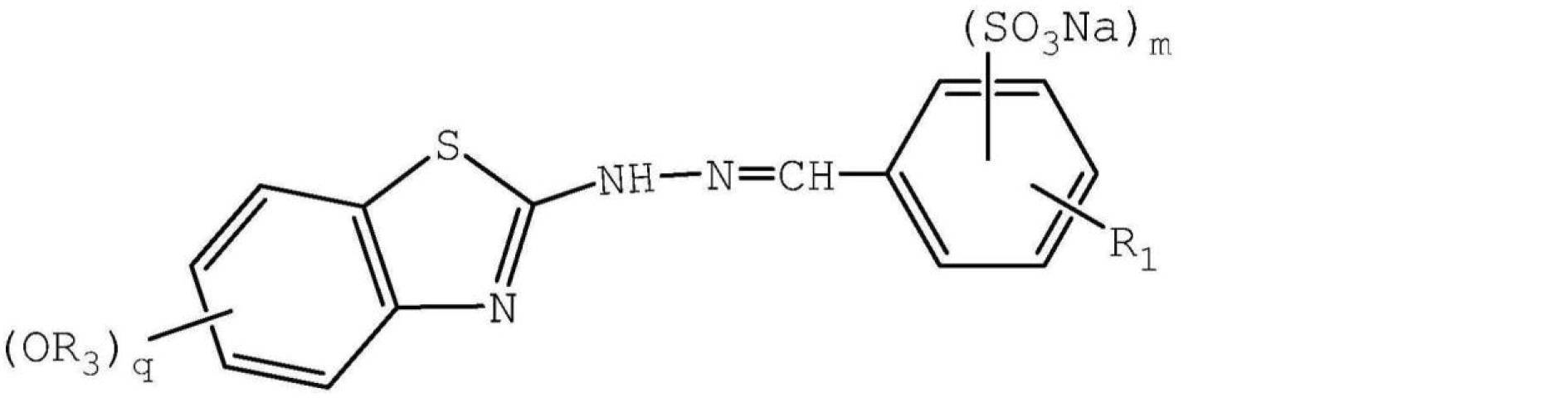 Figure JPOXMLDOC01-appb-C000012