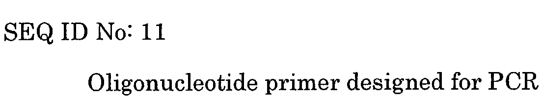 Figure 00570001
