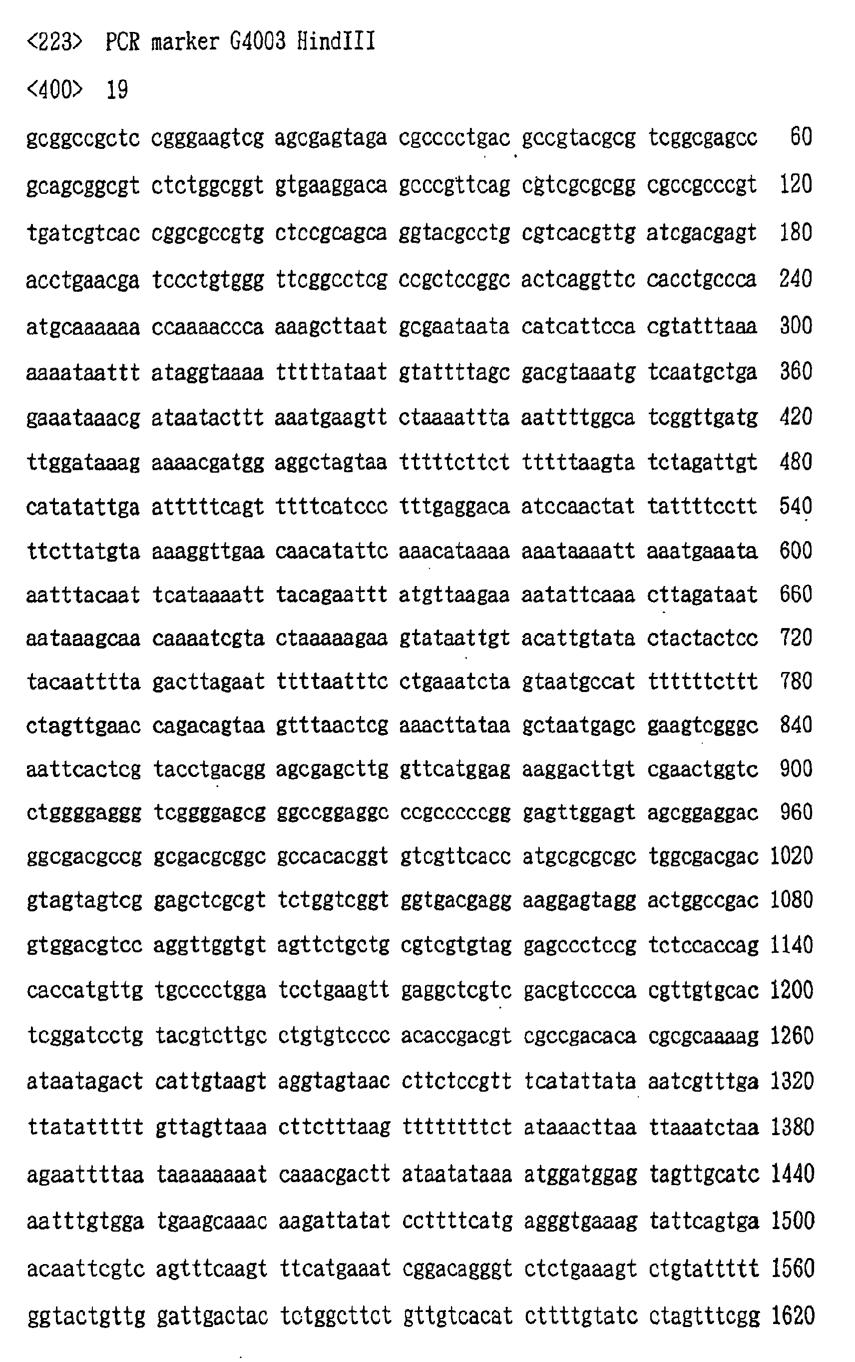 Figure 00430001