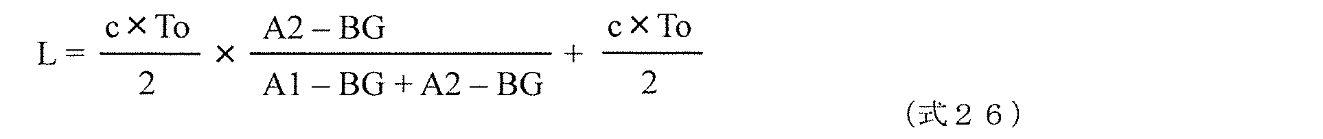 Figure JPOXMLDOC01-appb-M000026