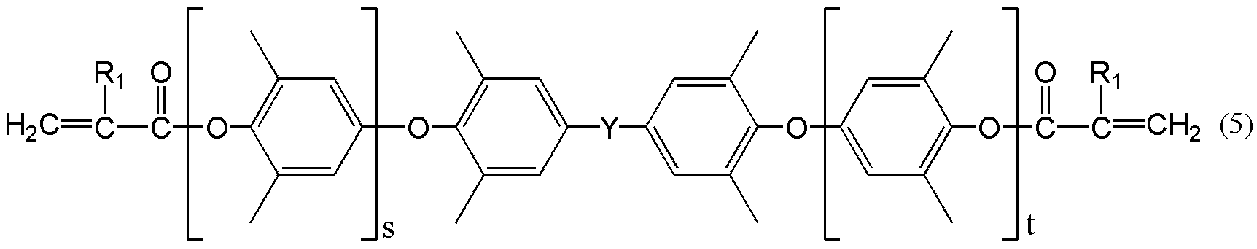 Figure 0007519600000006