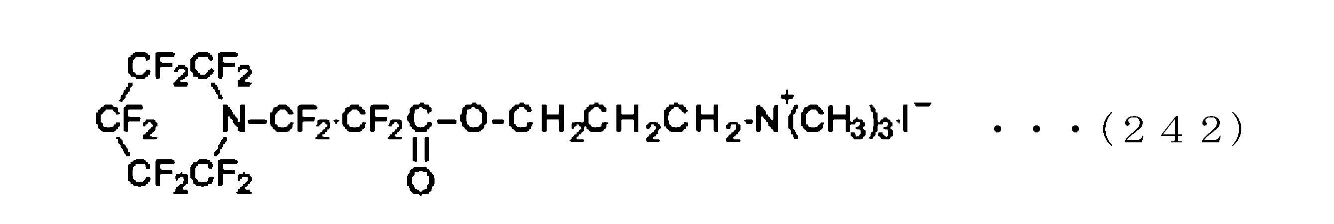 Figure JPOXMLDOC01-appb-C000250