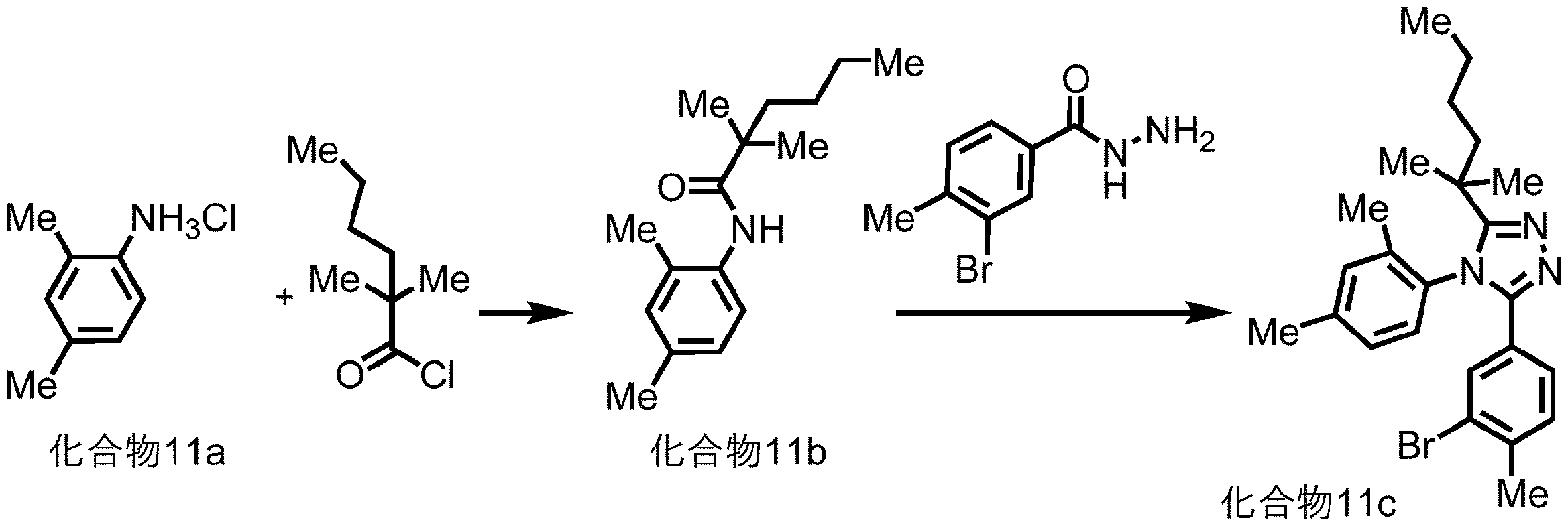 Figure JPOXMLDOC01-appb-C000144