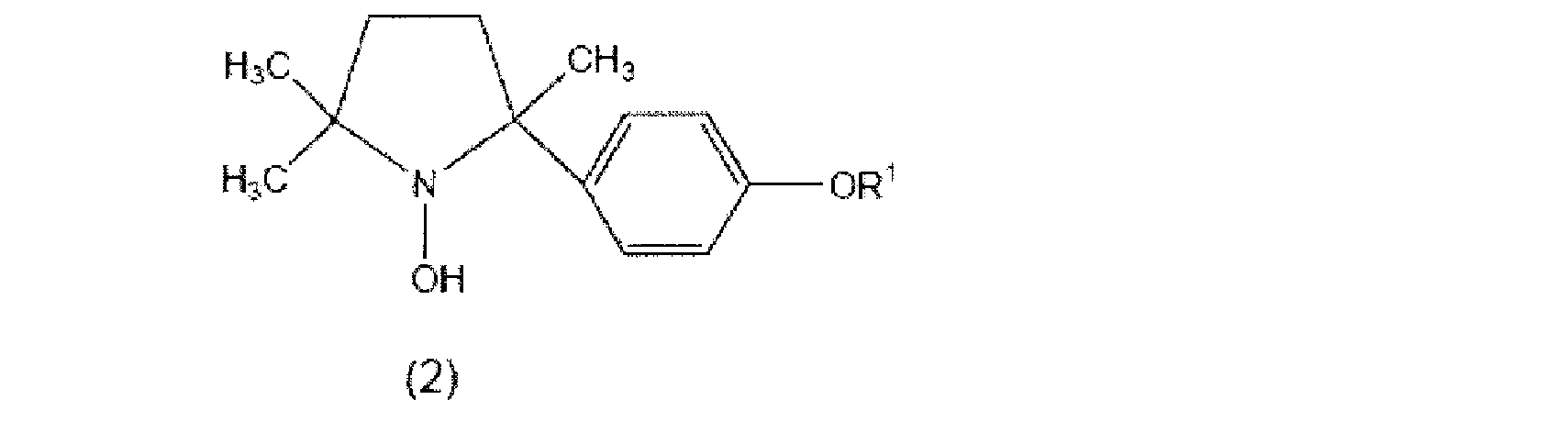 Figure JPOXMLDOC01-appb-C000008