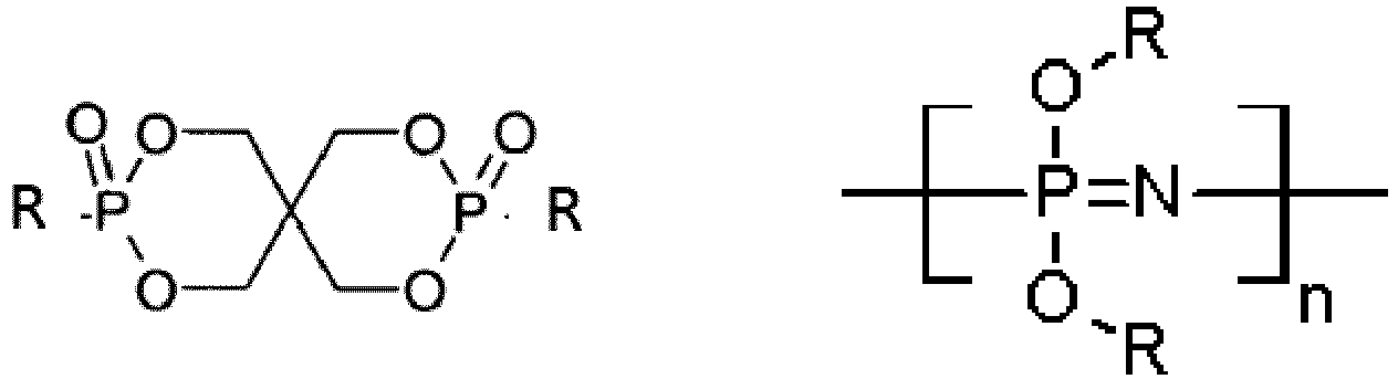Figure imgb0087