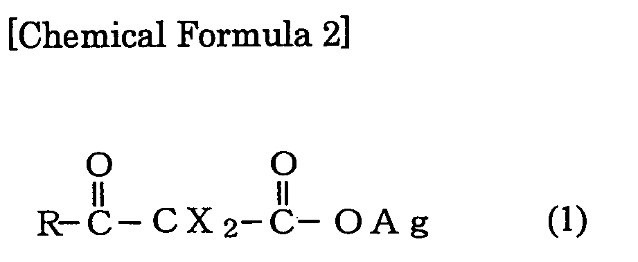 Figure imgb0002