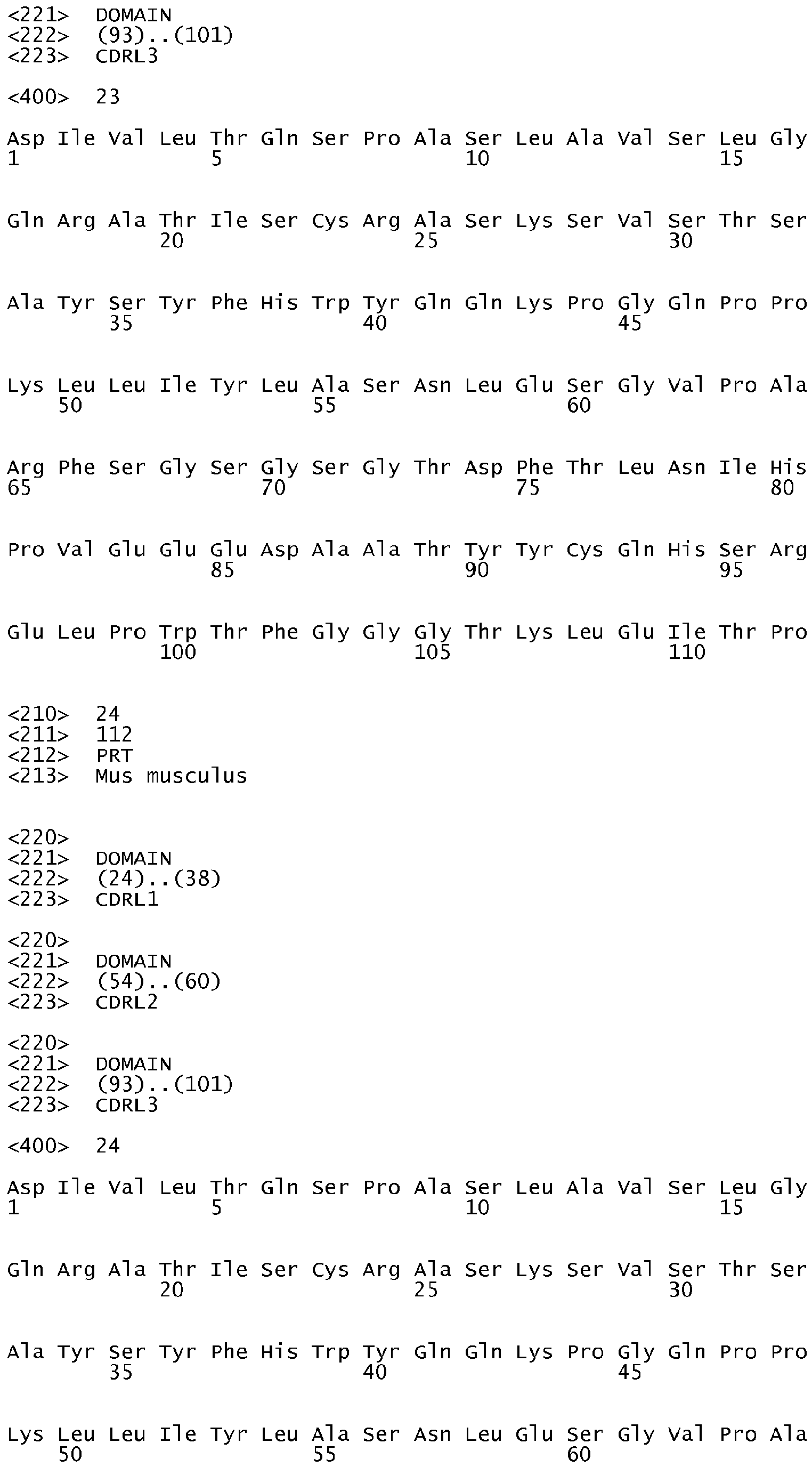 Figure imgb0023
