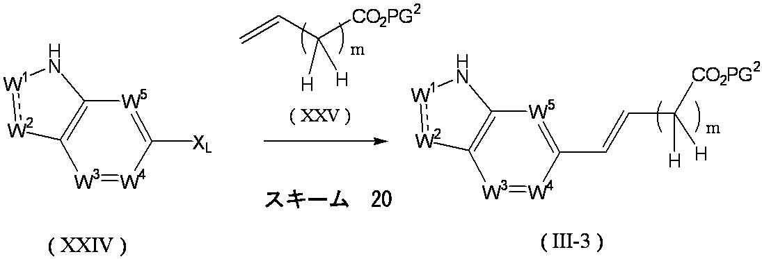 Figure JPOXMLDOC01-appb-C000053