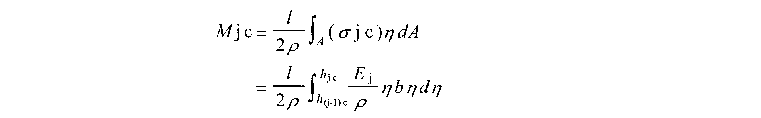 Figure JPOXMLDOC01-appb-M000005