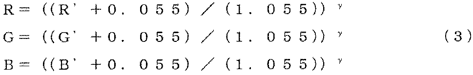 Figure JPOXMLDOC01-appb-M000003