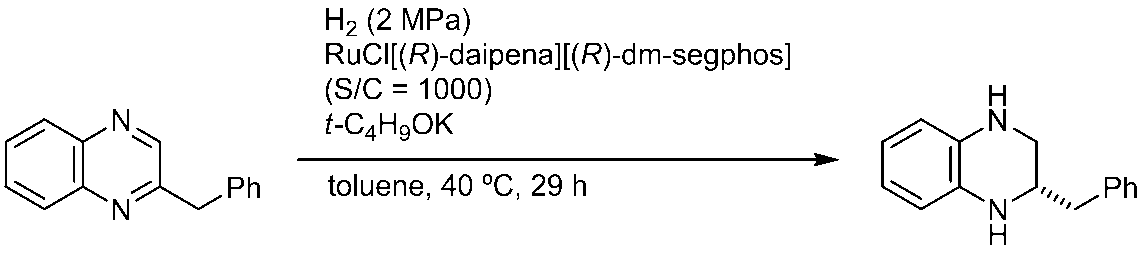 Figure JPOXMLDOC01-appb-C000021
