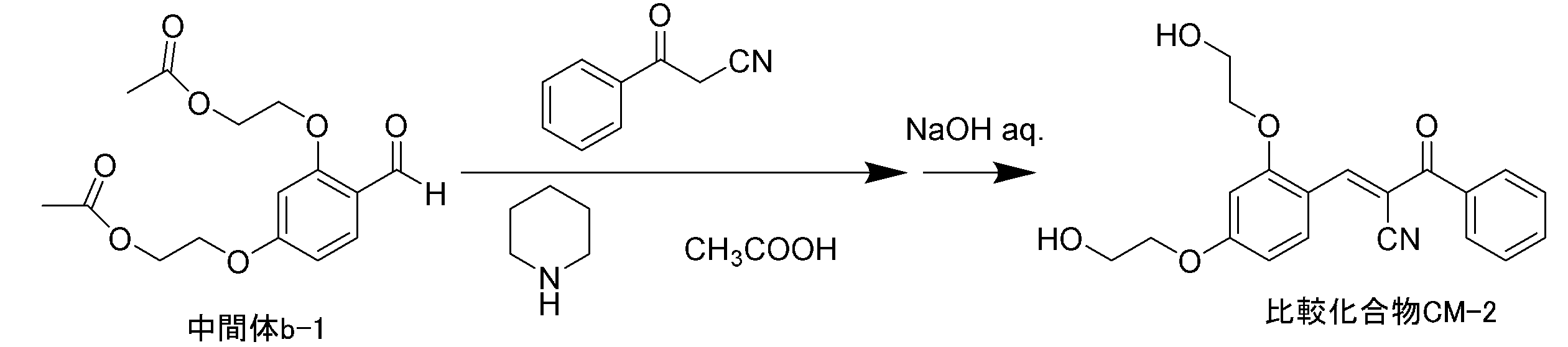 Figure JPOXMLDOC01-appb-C000018