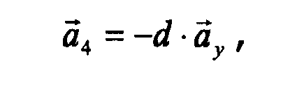Figure imgb0023