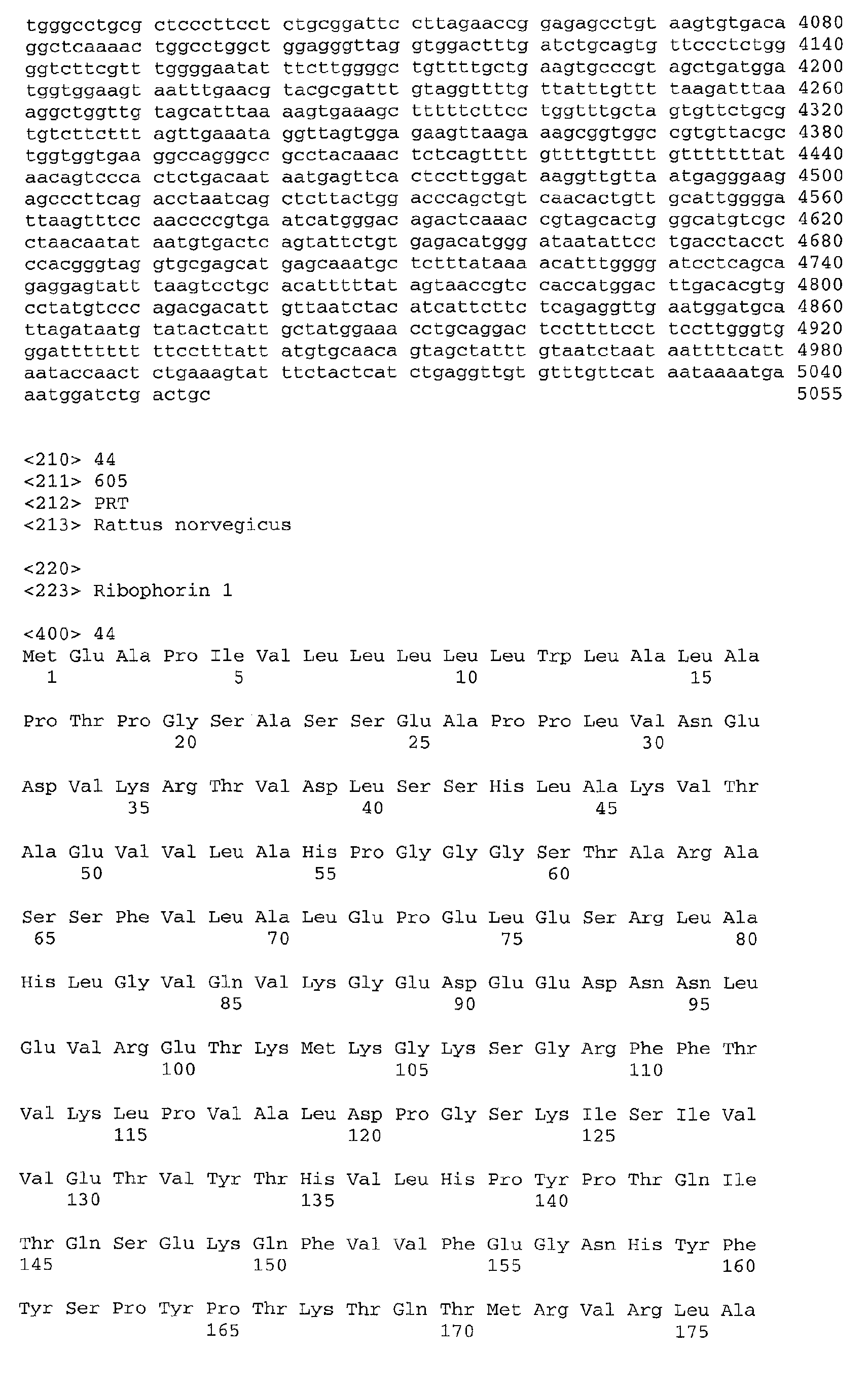 Figure 01160001
