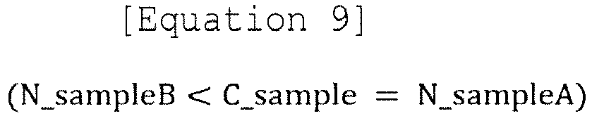 Figure imgb0010