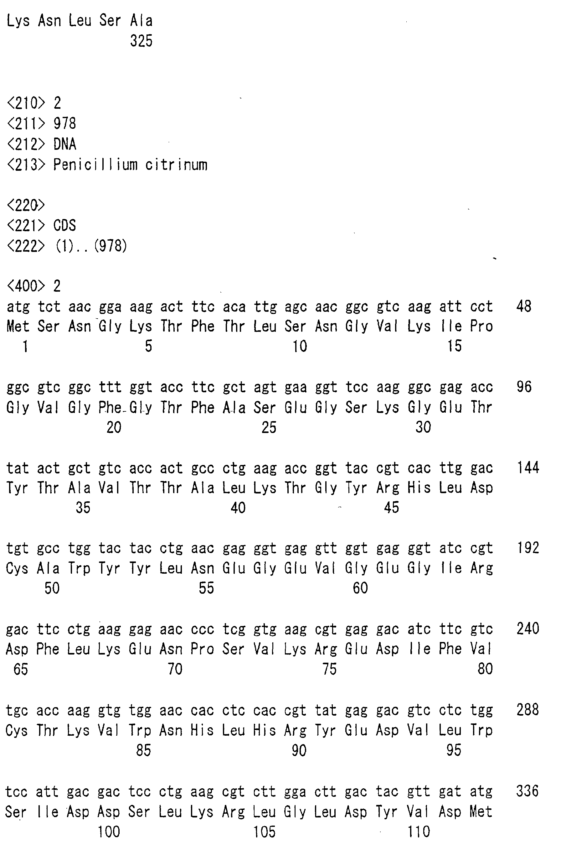 Figure 00740001