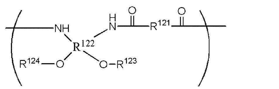 Figure JPOXMLDOC01-appb-C000015