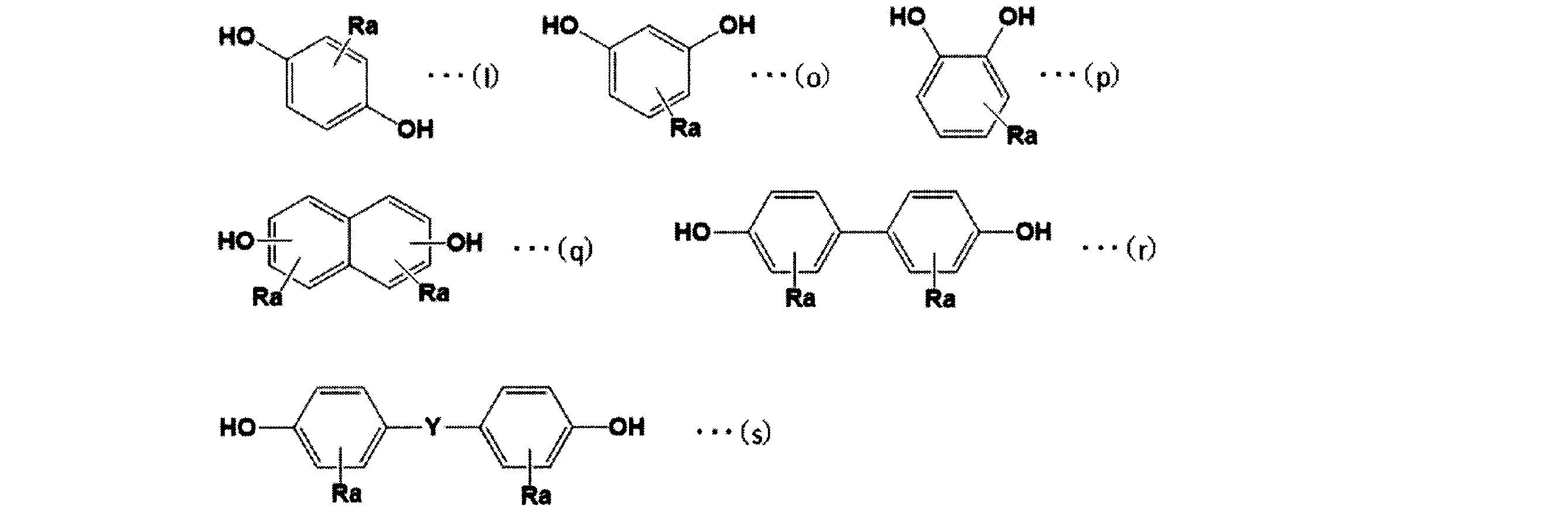 Figure JPOXMLDOC01-appb-C000016