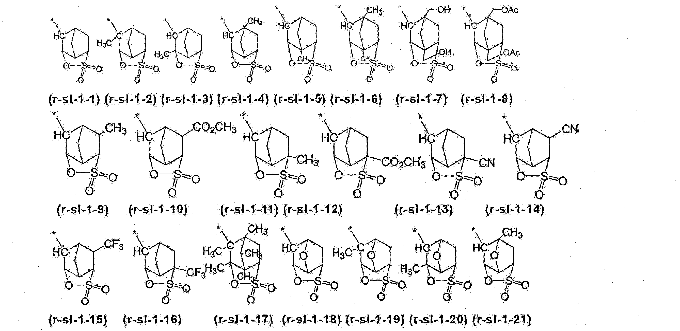 Figure JPOXMLDOC01-appb-C000022