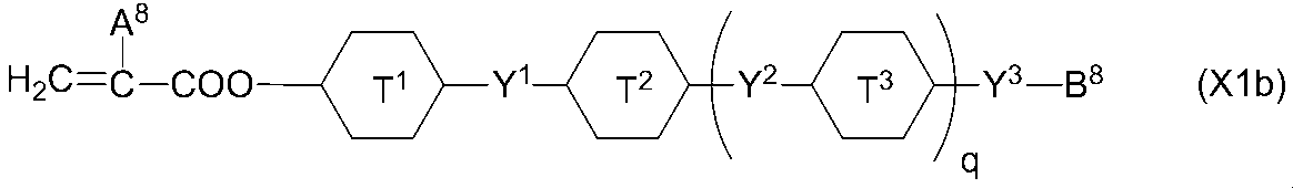 Figure JPOXMLDOC01-appb-C000067