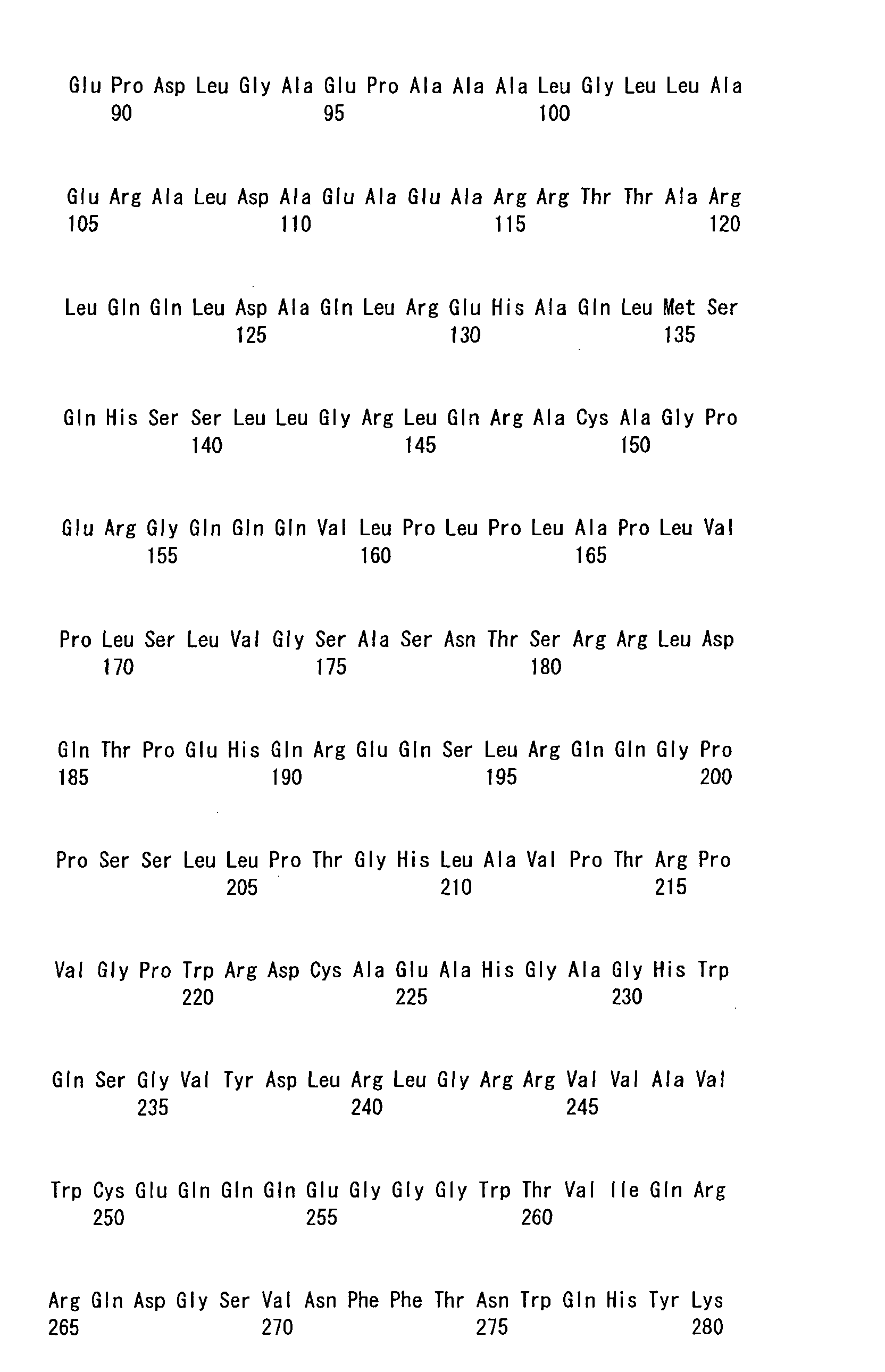 Figure 00840001