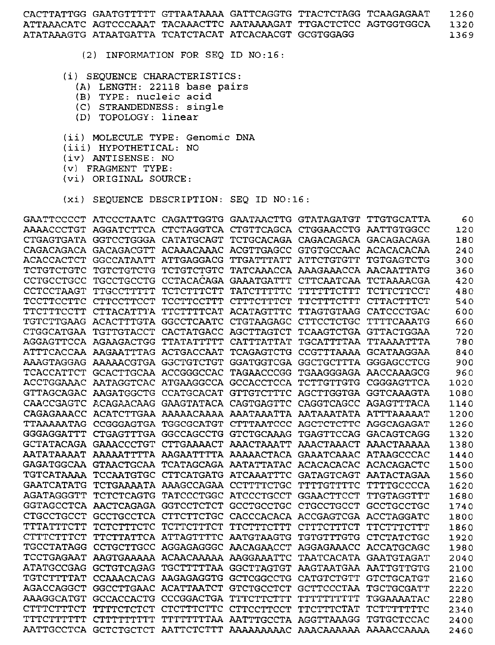 Figure imgb0013