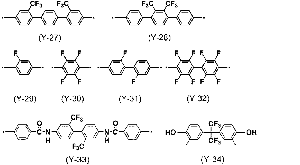 Figure JPOXMLDOC01-appb-C000024