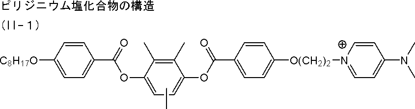 Figure JPOXMLDOC01-appb-C000009