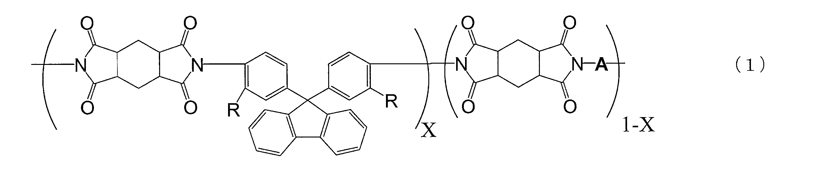 Figure JPOXMLDOC01-appb-C000013