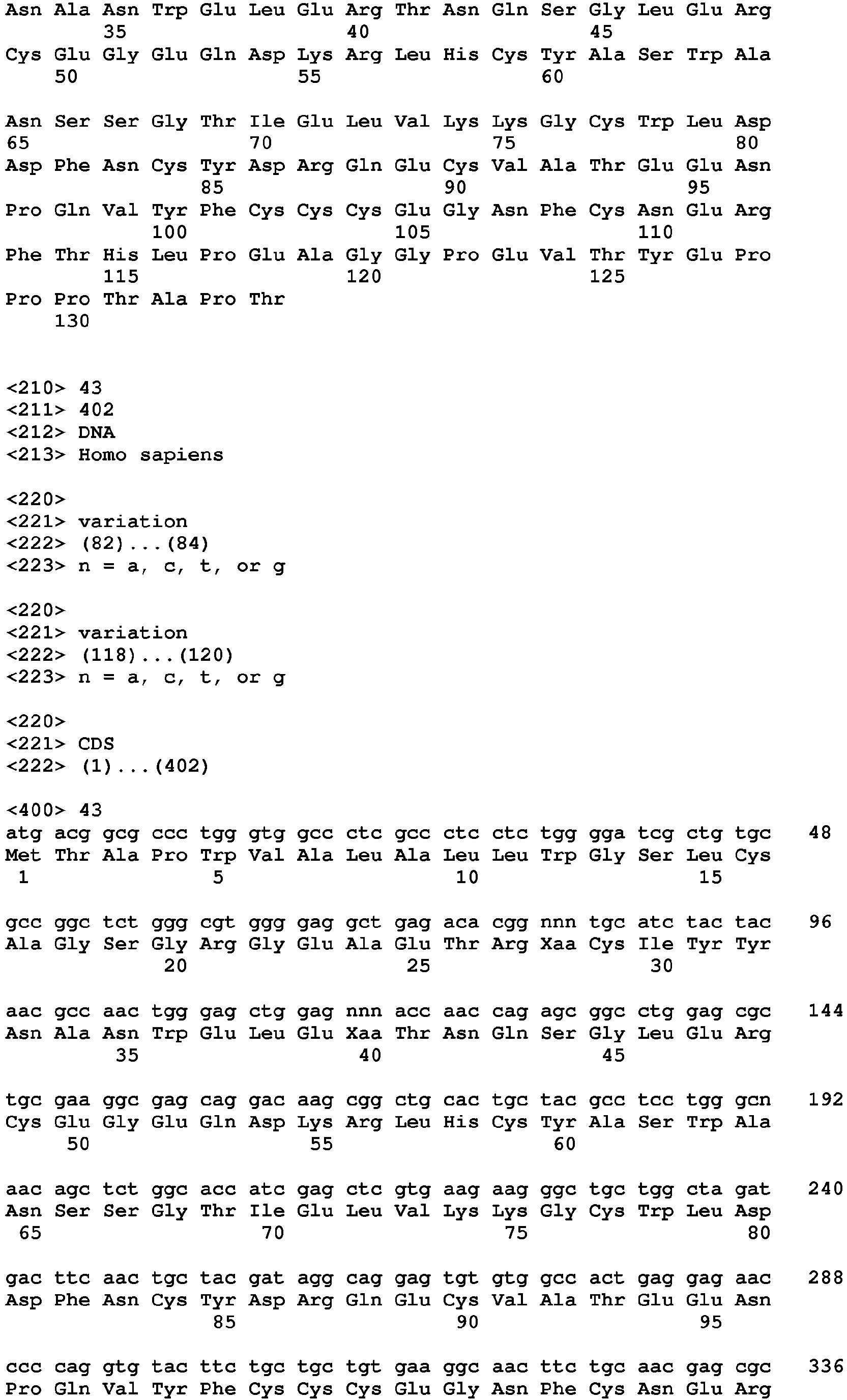 Figure imgb0040