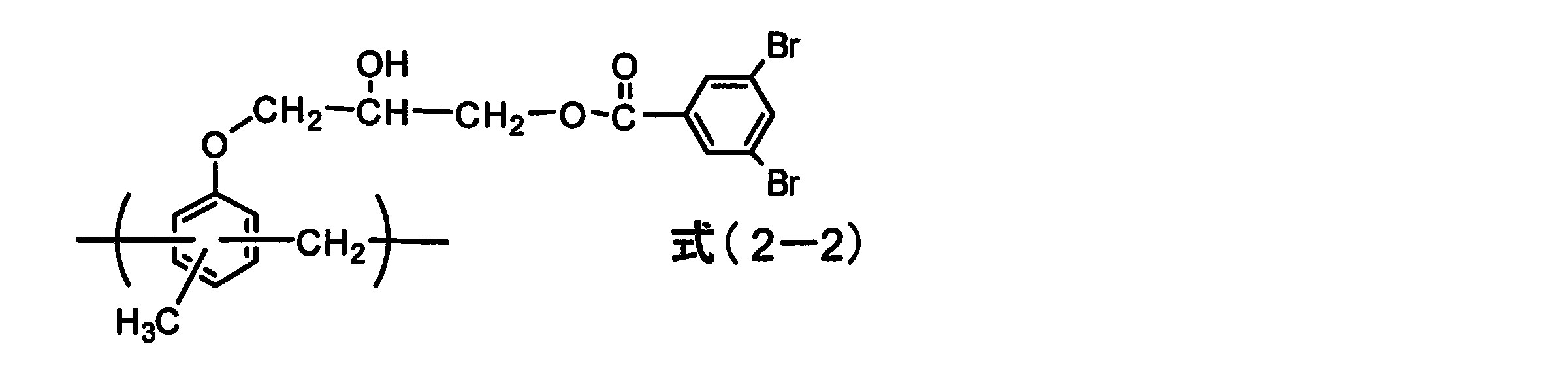 Figure JPOXMLDOC01-appb-C000005