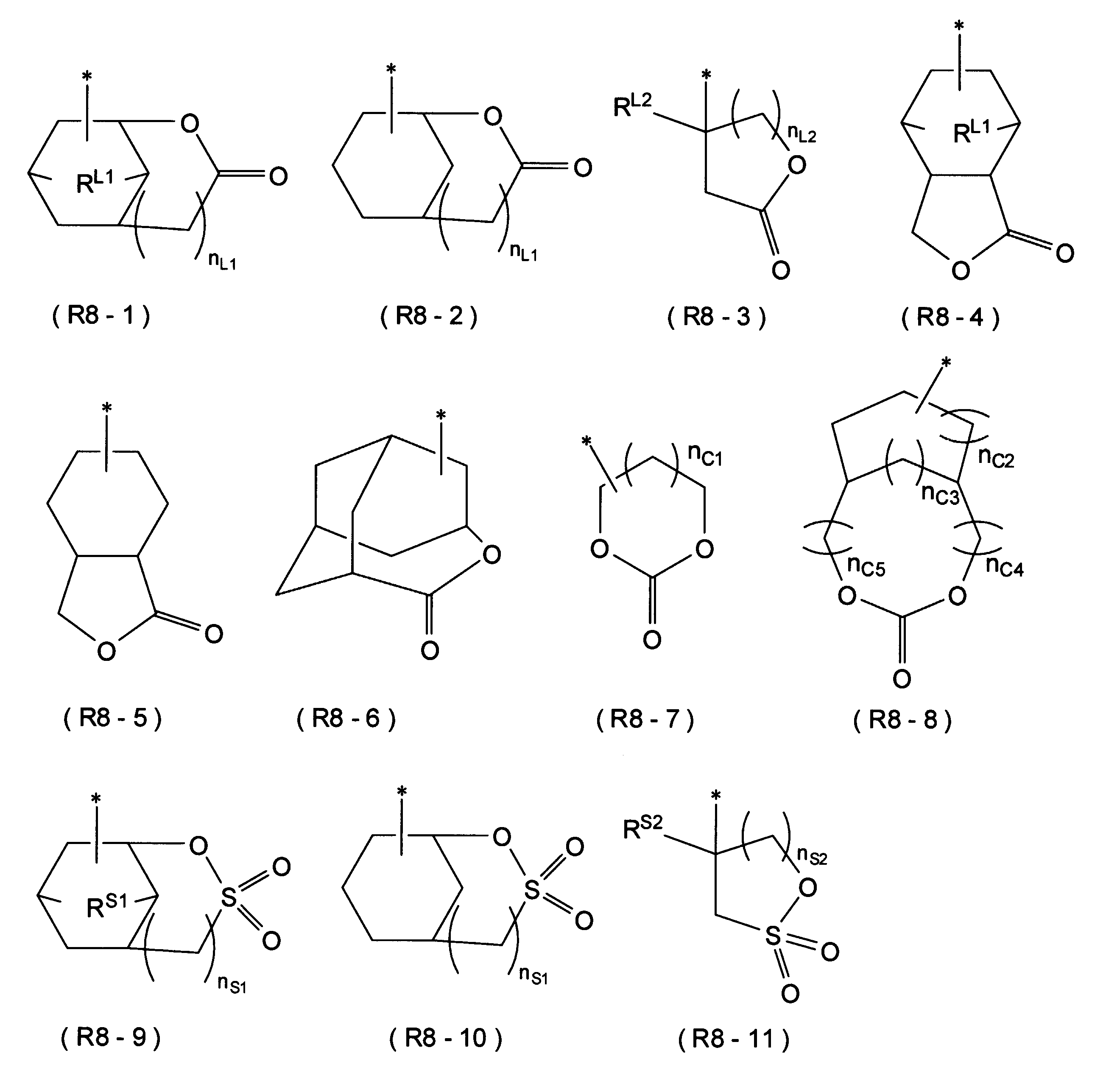 Figure JPOXMLDOC01-appb-C000015