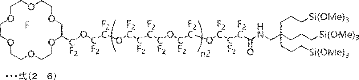 Figure JPOXMLDOC01-appb-C000031