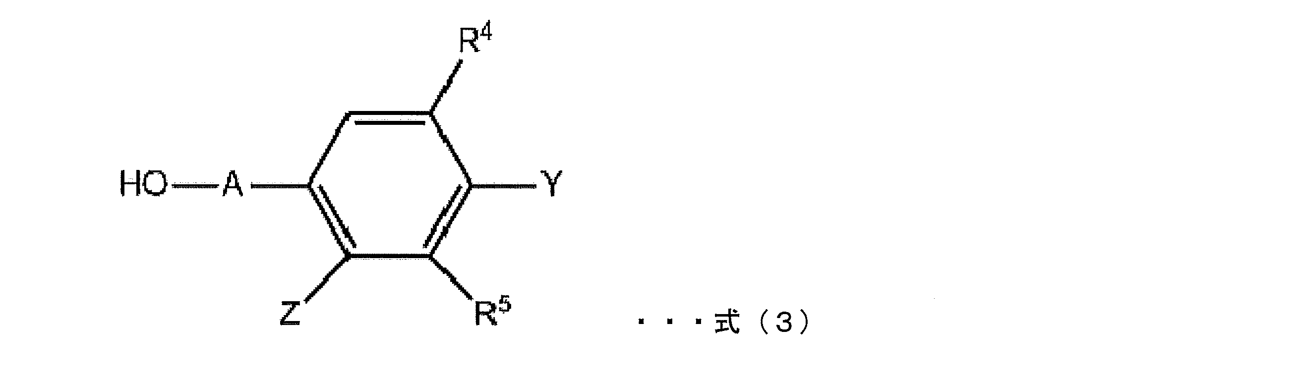 Figure JPOXMLDOC01-appb-C000005