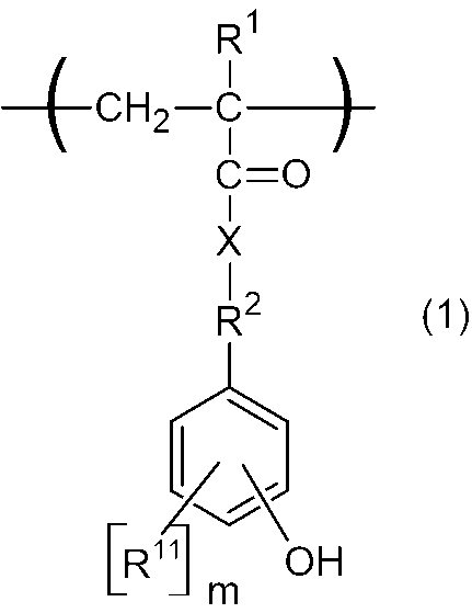 Figure JPOXMLDOC01-appb-C000018