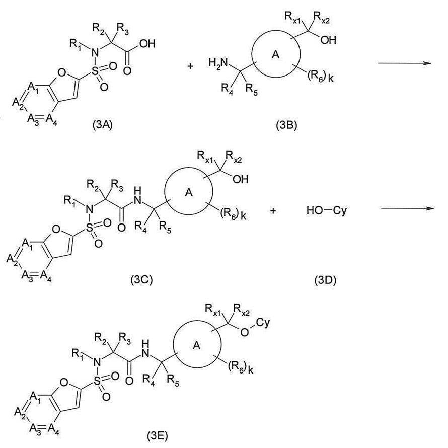 Figure JPOXMLDOC01-appb-C000236