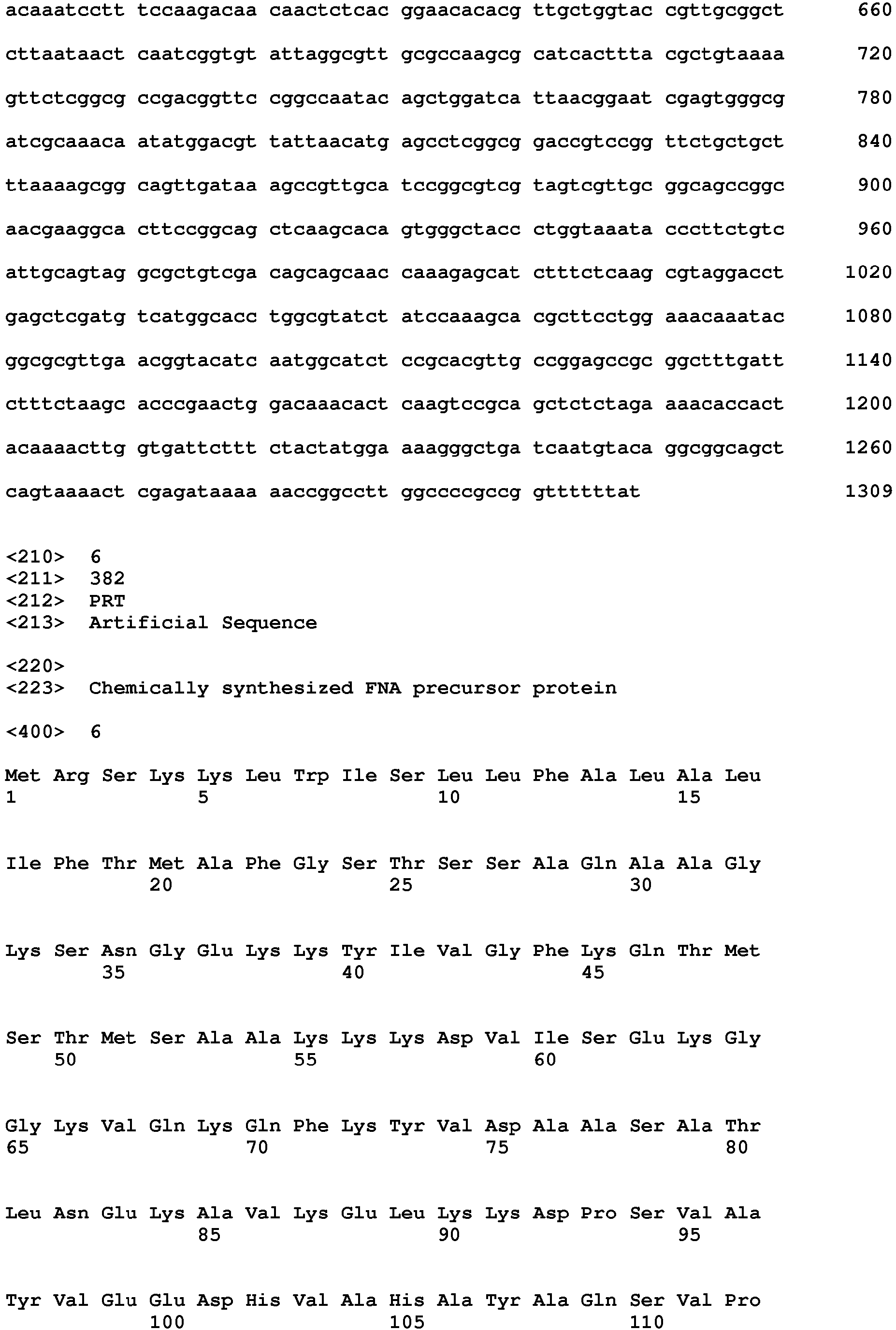 Figure imgb0013
