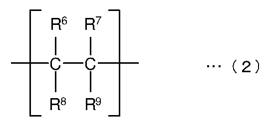 Figure JPOXMLDOC01-appb-C000003