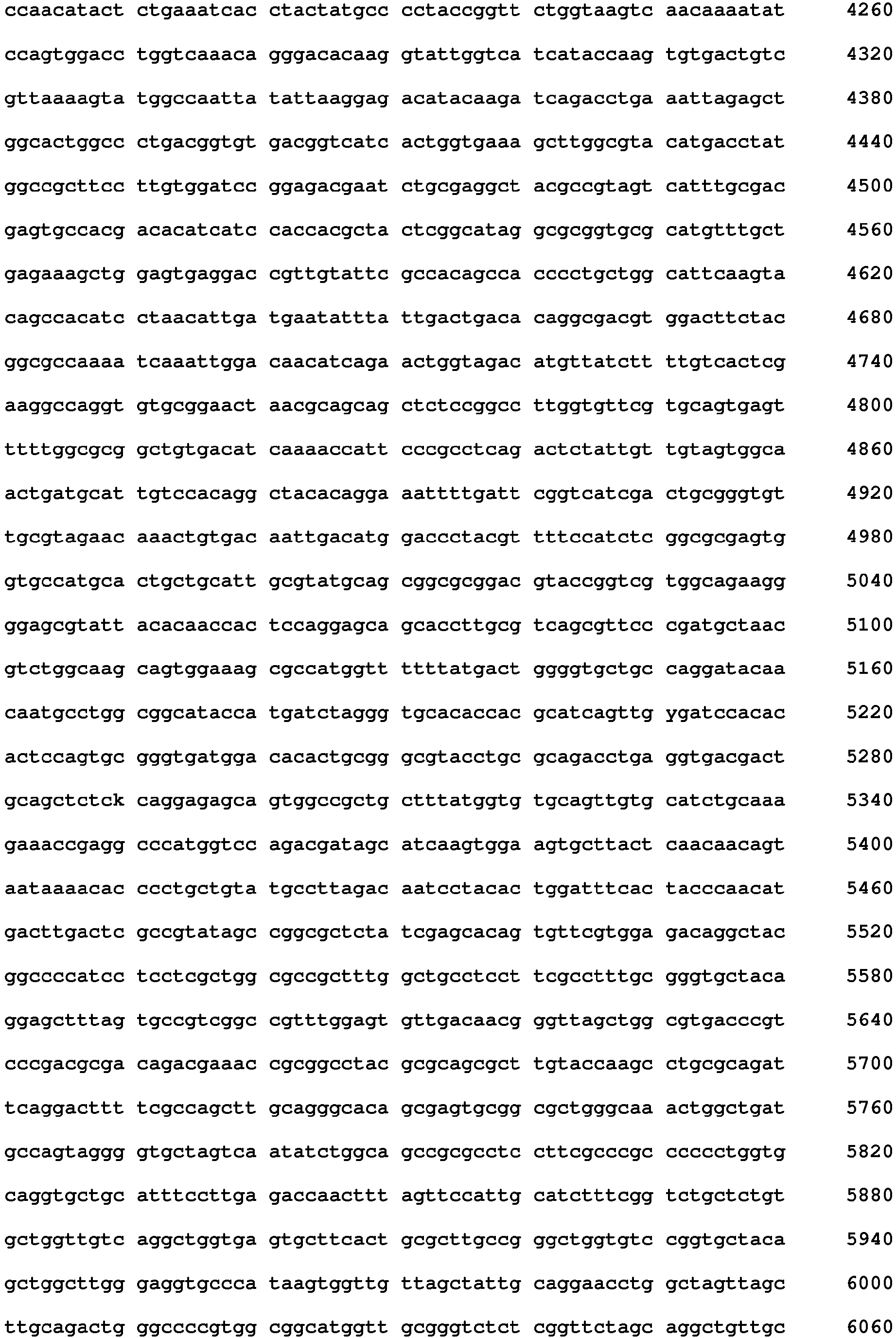 Figure imgb0230