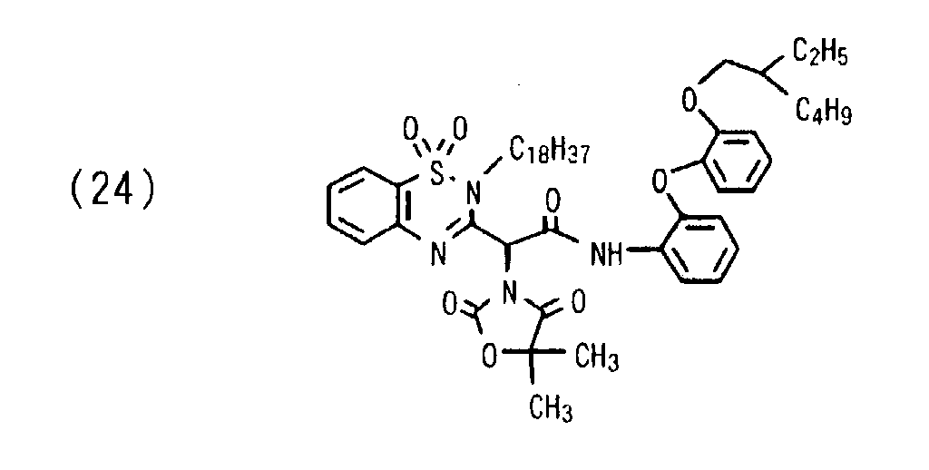 Figure 00290004
