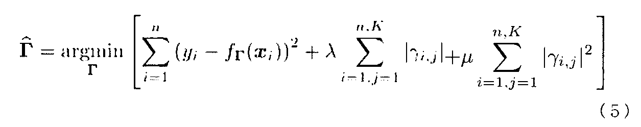 Figure JPOXMLDOC01-appb-I000006