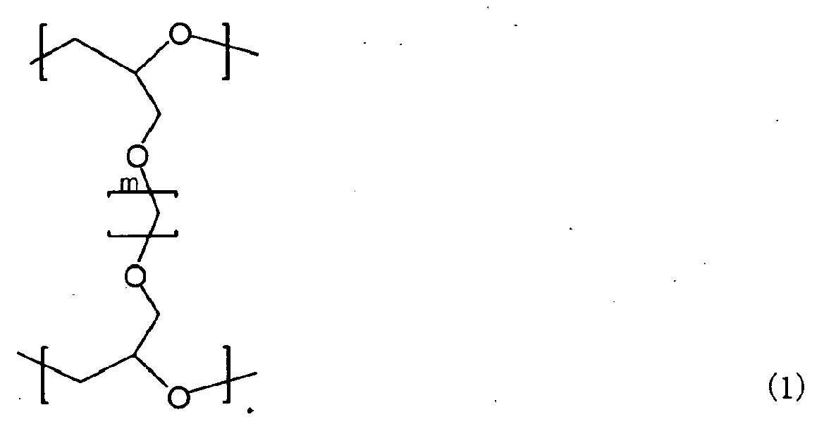 Figure imga0001