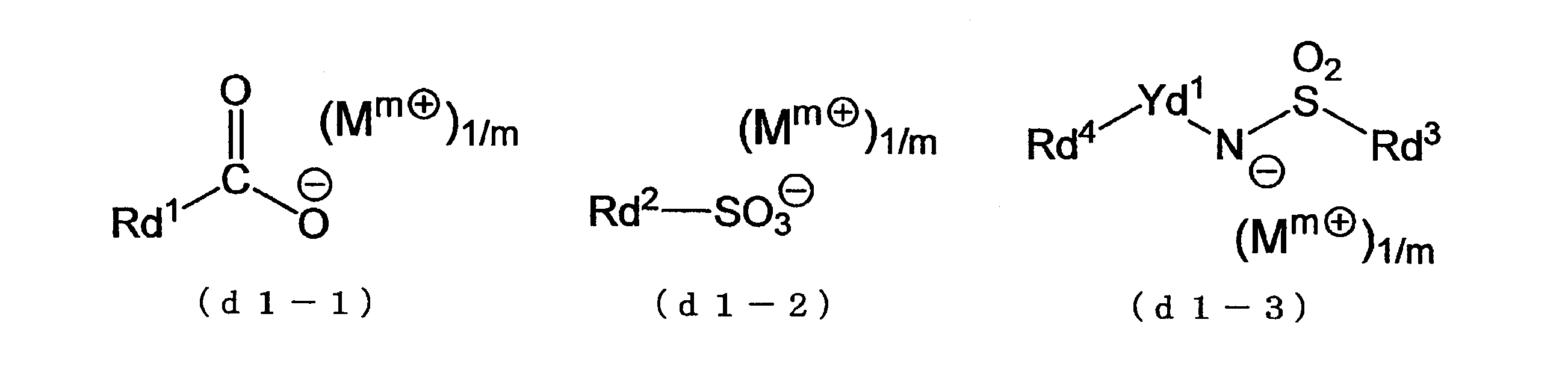 Figure JPOXMLDOC01-appb-C000057