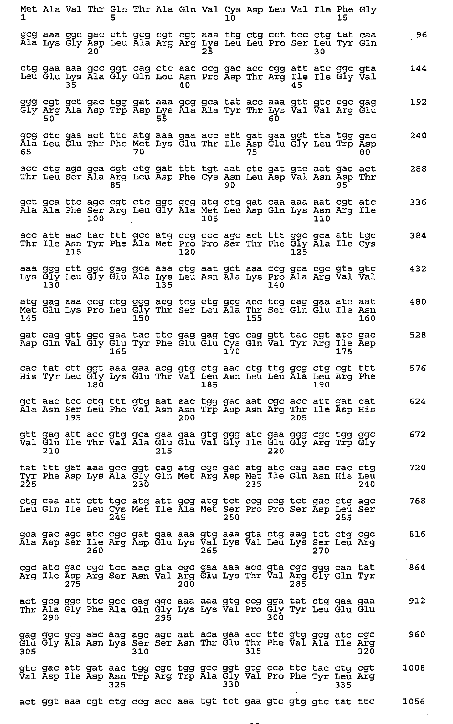 Figure imgb0090