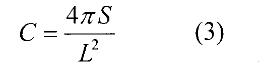 Figure JPOXMLDOC01-appb-M000005