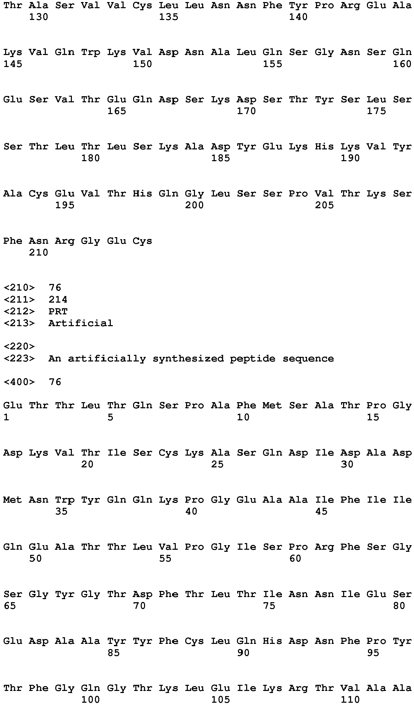 Figure imgb0122