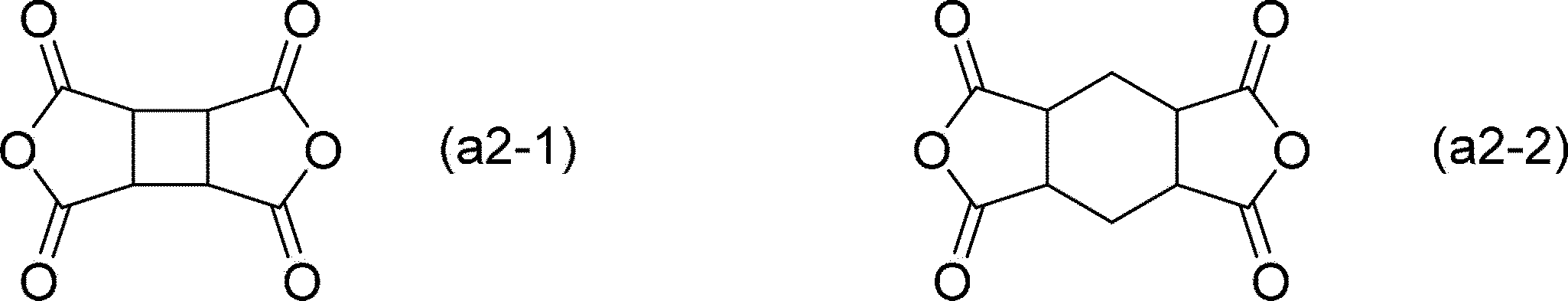 Figure JPOXMLDOC01-appb-C000002