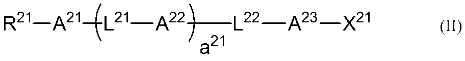 Figure JPOXMLDOC01-appb-C000002