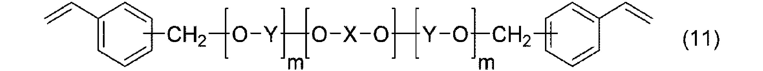 Figure JPOXMLDOC01-appb-C000017